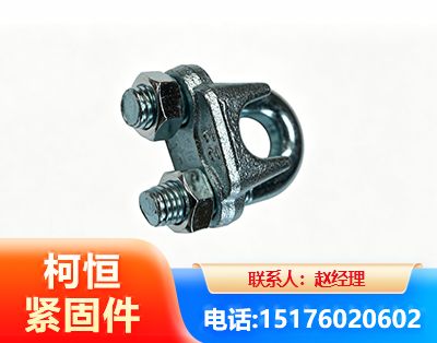 张掖异形件