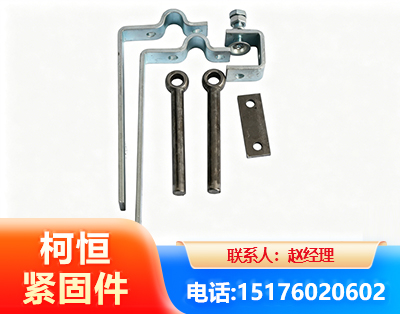 张掖异形件